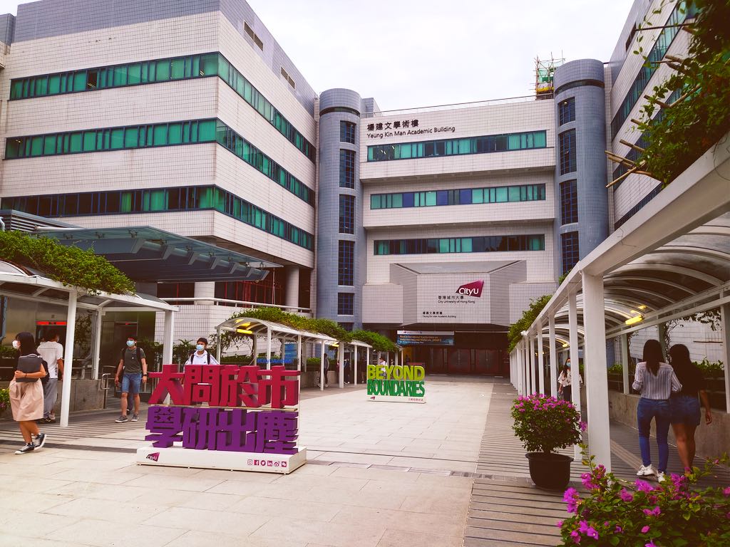 vicker's tweet photo. Today marks the end of my 16 years of journey in CityU. No doubt I will miss all my great colleagues here, yet I feel satisfied and fruitful for each piece of product that I've contributed to CityU. #Mobile #API #IoT #Tour #SmartCampus #UXnDX https://t.co/oGqAIdhVTP