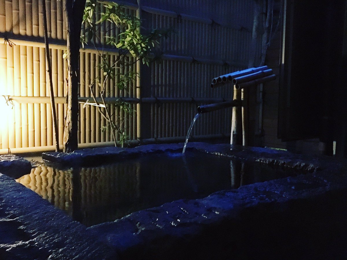 RFAB2022's tweet photo. Today is over with this ♨️
　
#voxedit #voxelart #onsen #温泉 #hotsprings #japan #nft #NFTs https://t.co/U5TH1gC1tT