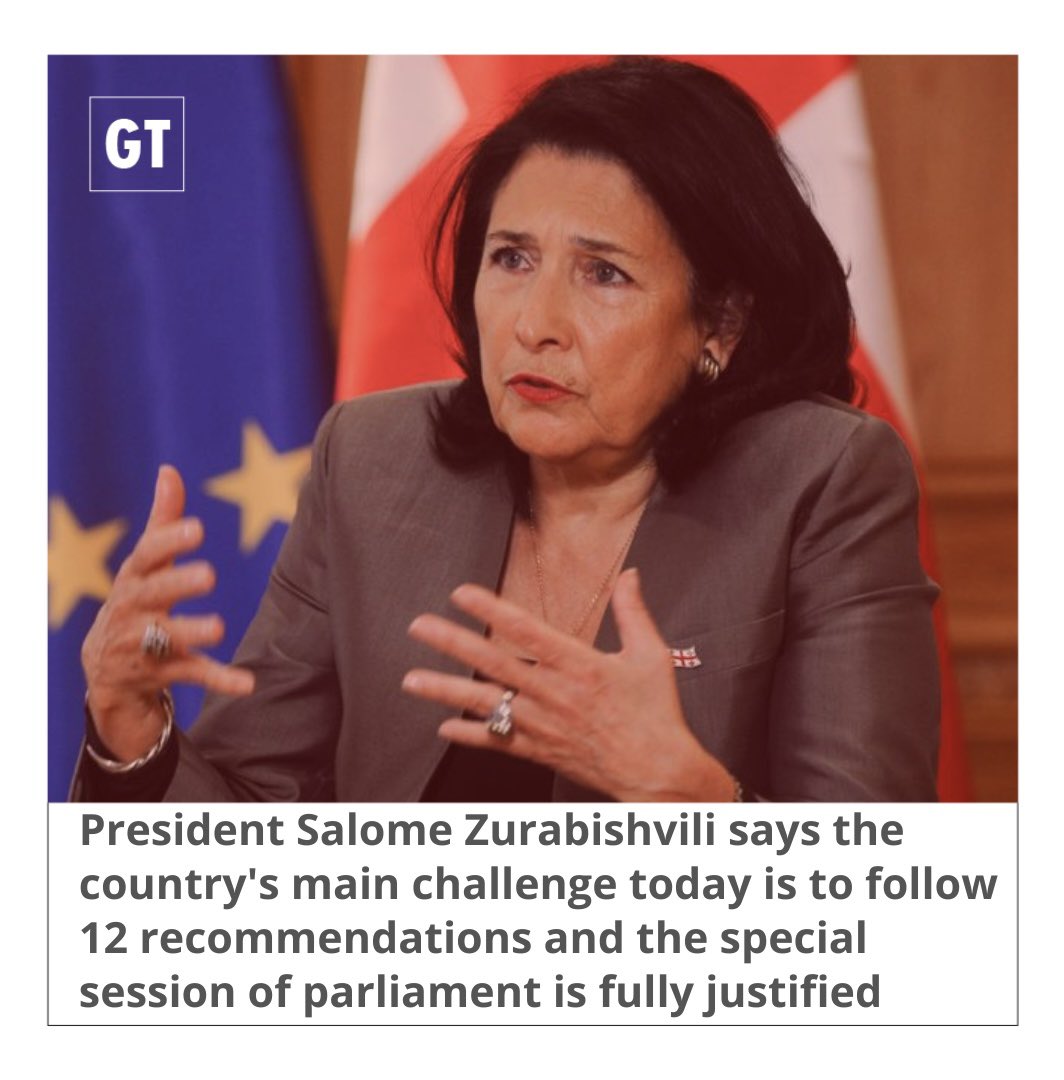 GeorgiaToday_GT's tweet photo. #georgia #georgiatoday #news #politics #president #parliament https://t.co/yZbJkTR68s