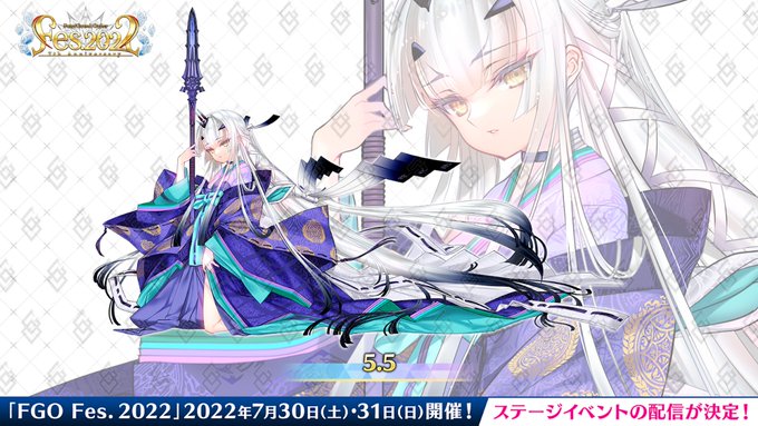 期間限定 和風のイラストお描き致します Uat Places Albany Wa Gov Au