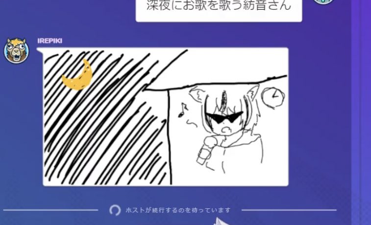 #エプレ

たいあり 