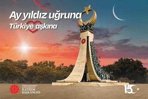 Ay yıldız uğruna 
Türkiye aşkına.   Sen bizi koru Rabbim.