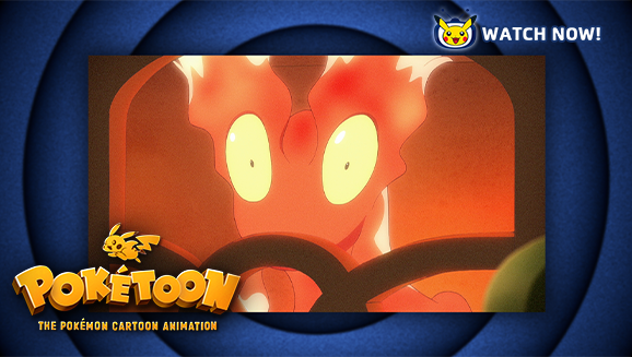 Serebii.net tweet media