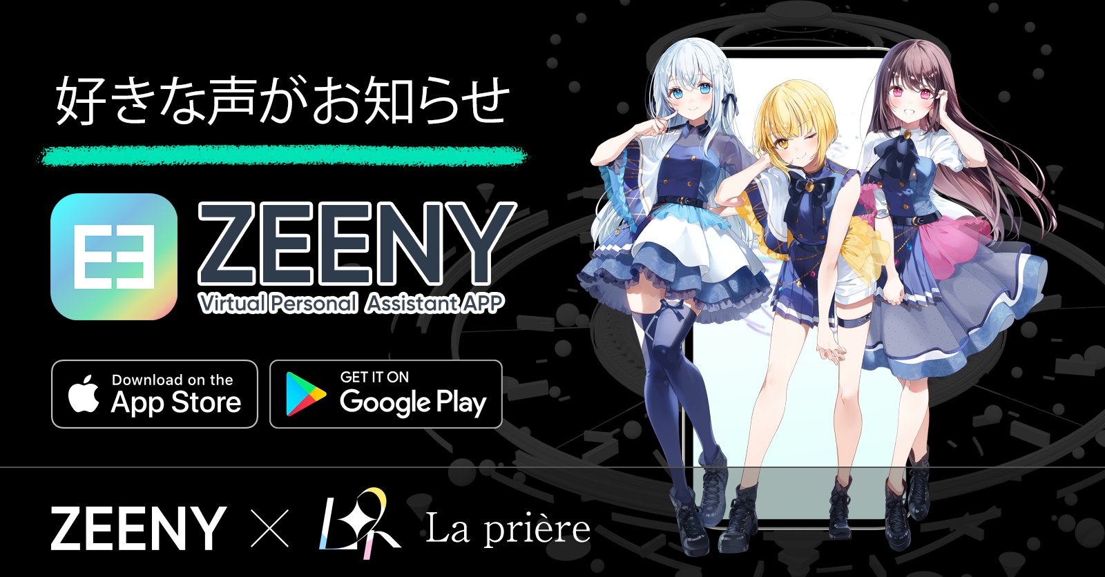 La prière🌟 on X: 