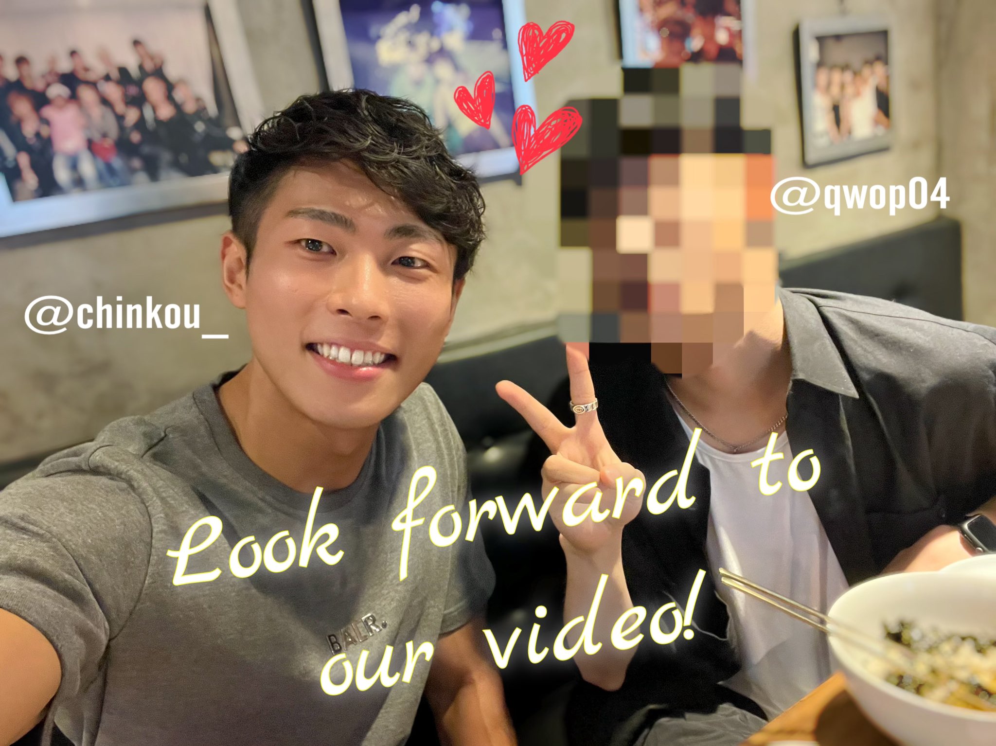 ㄹㅎ on X: RT @chinkou_: Coming Soon…🥰🥰🥰 🇯🇵@chinkou_ ✖️🇰🇷@qwop04  t.coeCkeNgeq16  X