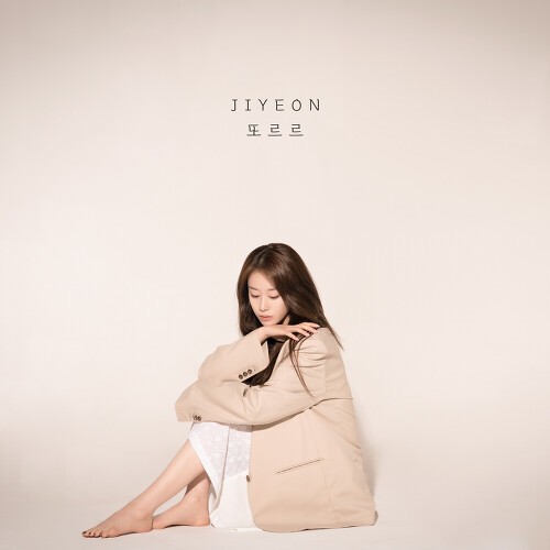 CharmTiara87's tweet photo. #지연 
지연의 또르르 (2022) - 추천합니다. 
https://t.co/dtXPeYRTpj
by Melon https://t.co/bOamy07UbH