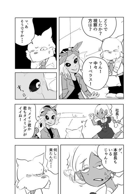 (3/4) 