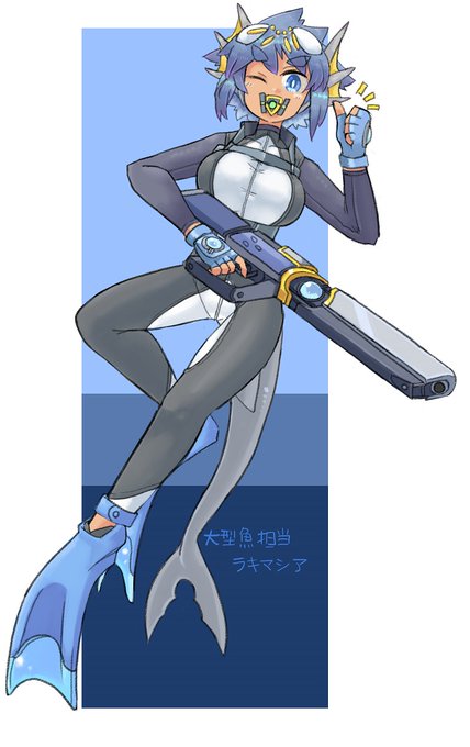 今日の再掲はラキマシアちゃん
おっぱいがでかい
でかいので物を乗せてる時が多い 