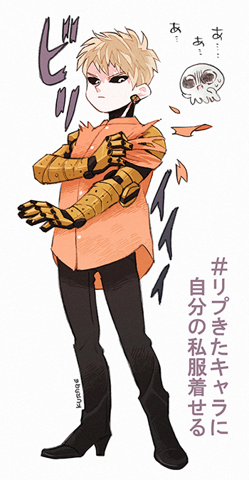 リプきたキャラに自分の私服着せる のイラスト マンガ作品 7 件 Twoucan リプきたキャラに自分の私服着せる のイラスト マンガ作品 7 件 Twoucan