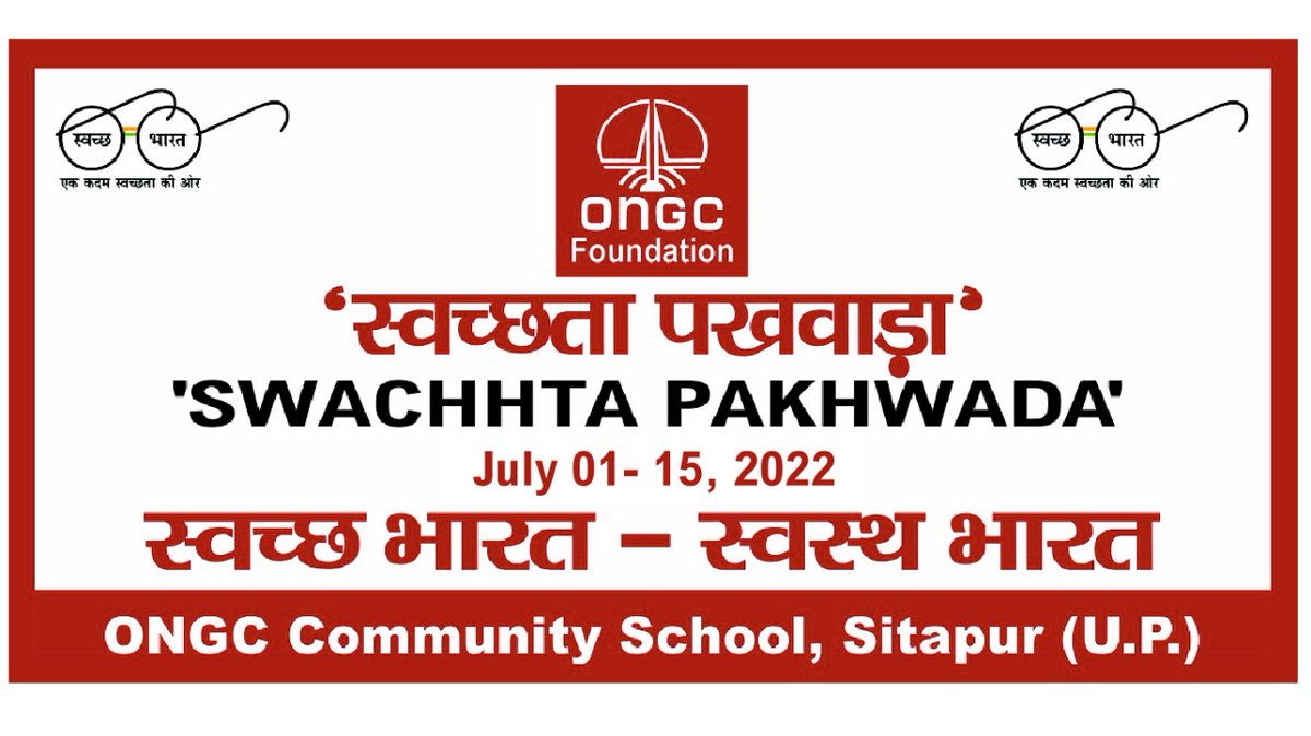 ONGC_Foundation's tweet photo. ONGC Community School celebrated Swachhta Pakhwada 2022 and organized a skit on the Theme "Awareness on harmful effects of Dump and importance of Cleanliness"

#SwachhataPakhwada #Swachhata #cleanliness #SwachhBharat #CleanIndia #ongccommunityschool #ONGC https://t.co/QXjVZuzQy7