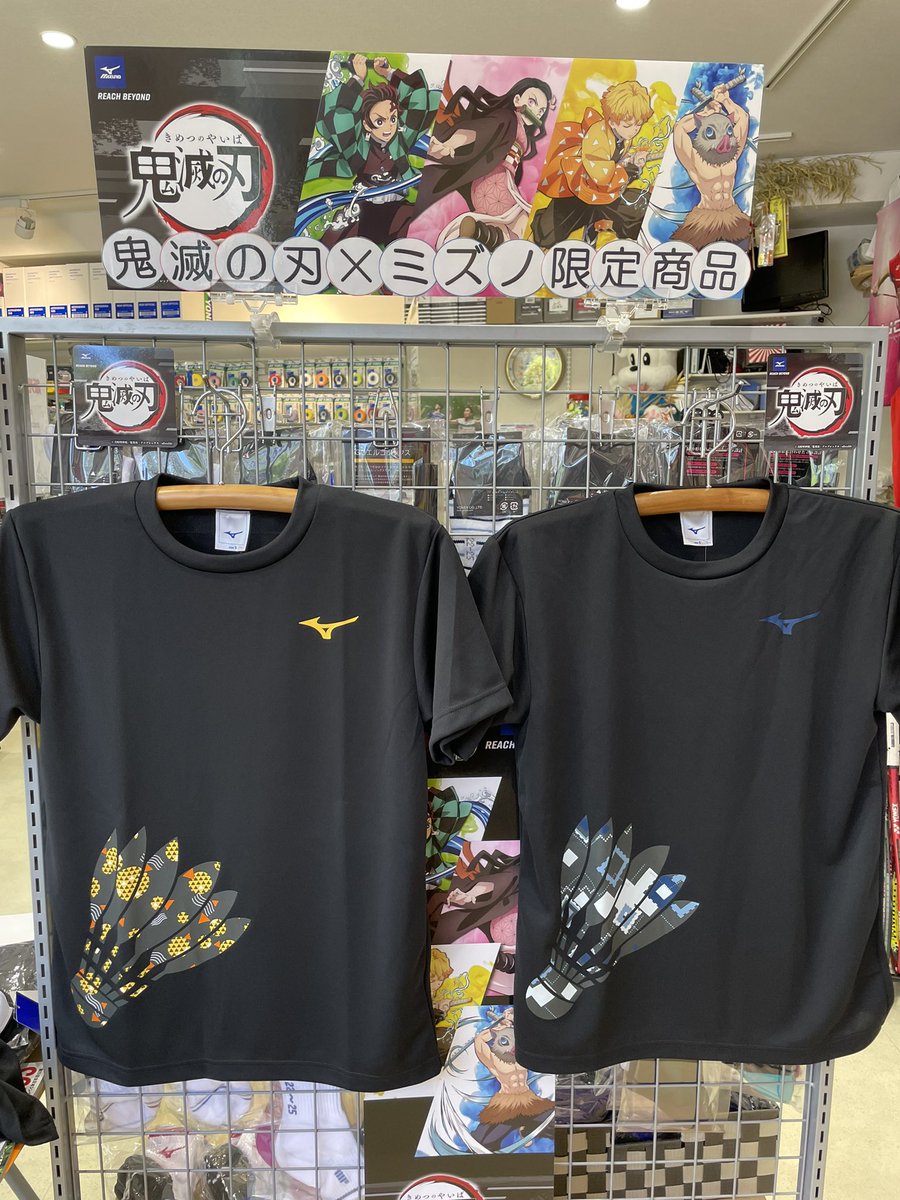 all_champ's tweet photo. 鬼滅の刃✖️ミズノコラボ商品
続々と入荷してます😊‼︎
ぜひ店頭にてご覧下さい🤗💕
ラケットは善逸、炭治郎、禰󠄀豆子の3機種となります🔥

＃鬼滅の刃 #ミズノ #BDSS #バドミントン #鬼滅の刃ミズノコラボ #チャンプ ＃バドミントンプロショップチャンプ https://t.co/5f97ccvm4p
