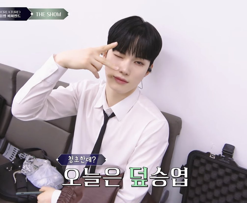 SEUNGYEOPLOOKS's tweet photo. https://t.co/3hdRo9lEfq