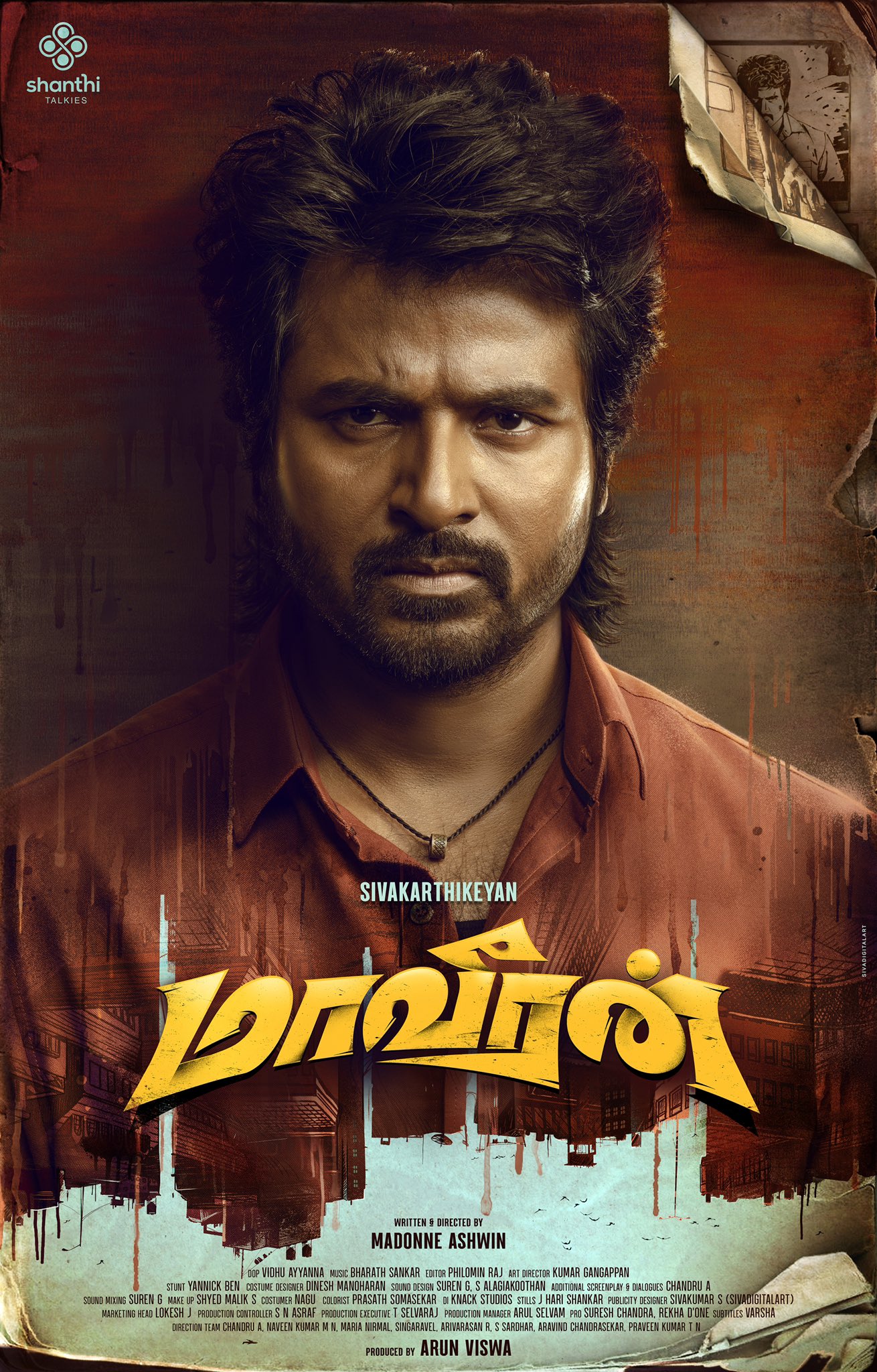 Sivakarthikeyan hotsell new movie
