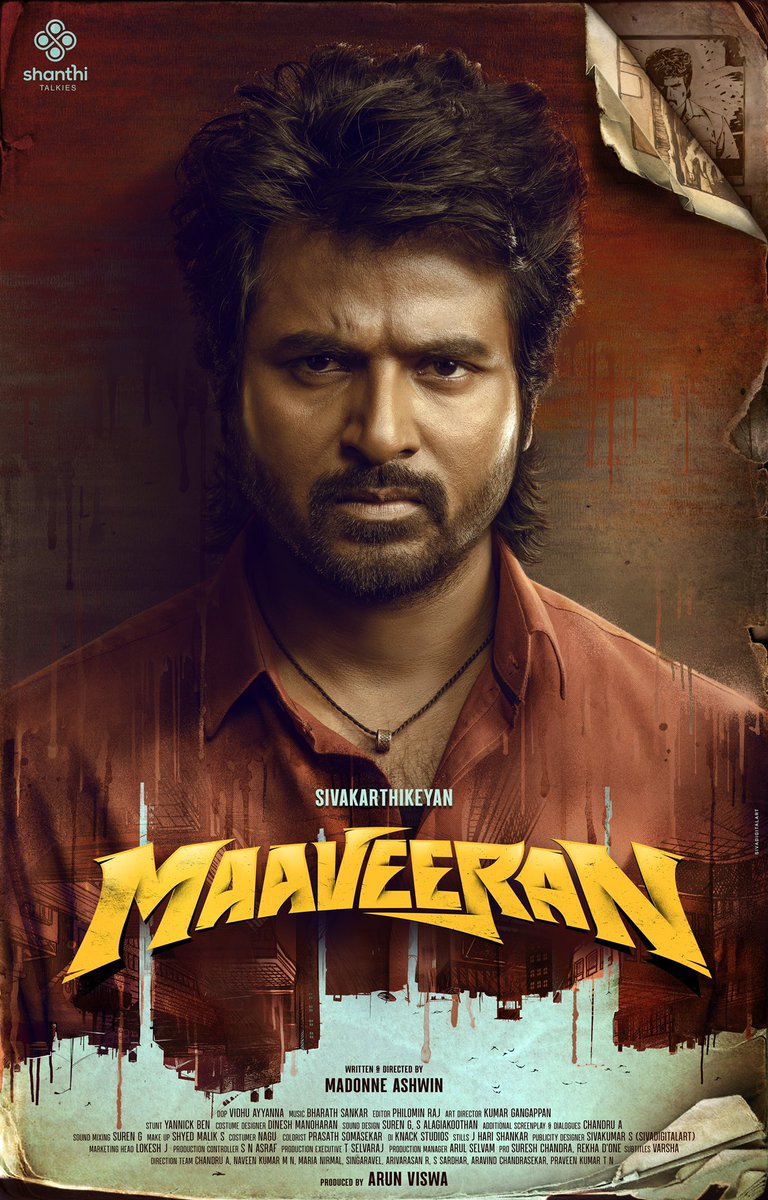 First look posters of #Maaveeran  #Mahaveerudu 

@madonneashwin
@iamarunviswa @ShanthiTalkies @bharathsankar12 
@vidhu_ayyanna
@philoedit @Kumar_gangappan @sivadigitalart