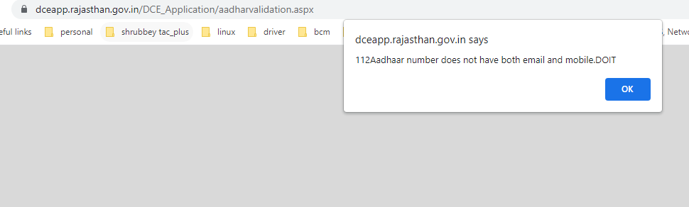LokeshPareta's tweet photo. @CollegeEducati7
Nephew is trying to apply for BA 1st year admission, but website restricts her to fill application bcoz mobile number and email is not updated at aadhar. Last date is 16 July. She applied for update @UIDAI 1 week ago, but not updated yet 0516/12826/03047
Pls help https://t.co/pAeH0niYqF