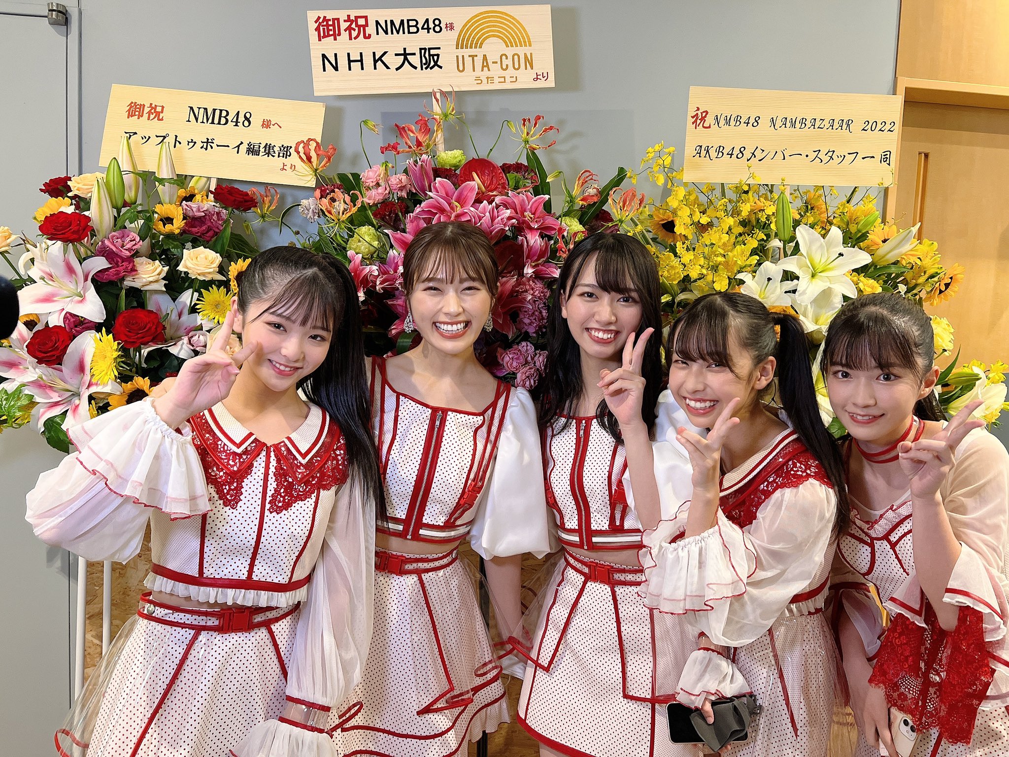 渋谷凪咲 on X: 