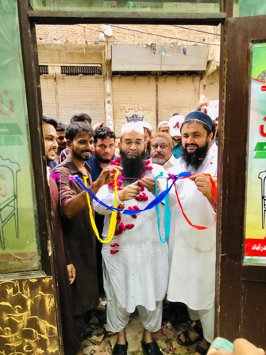AATSindh's tweet photo. اللہ اکبر تحریک یوسی 44 سرفراز ٹاؤن حیدرآباد میں محترم جناب فیصل ندیم صدر اللہ اکبر تحریک سندھ۔ الیکشن آفس کا افتتاح
#اللہ_اکبروالے #AATSINDH #Hyderabad
@faisalnadeem_  @AATHyderabad https://t.co/mpildfoZ9p
