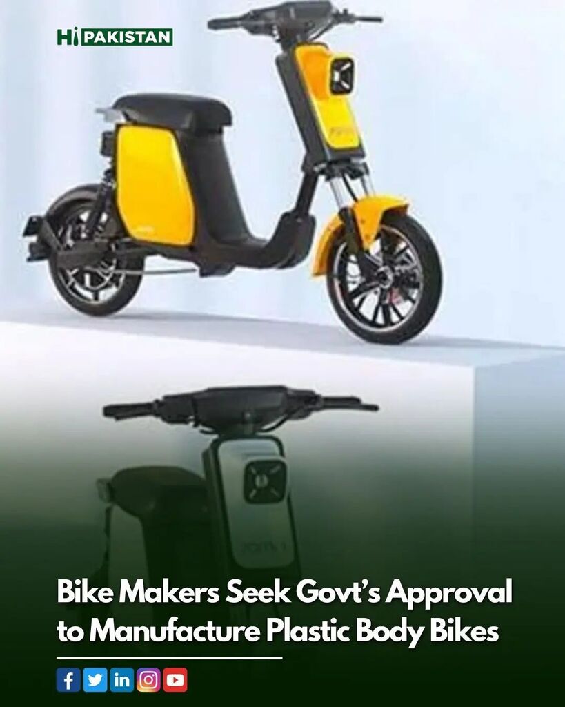 hipakistanpk's tweet photo. Bike makers and industry stakeholders have sought the government’s approval to produce plastic-bodied bikes due to the rising cost of metal.
#bikesfamily #bikesquad #stakeholders #plasticbody #hipakistan https://t.co/yUGR5m5Hpo