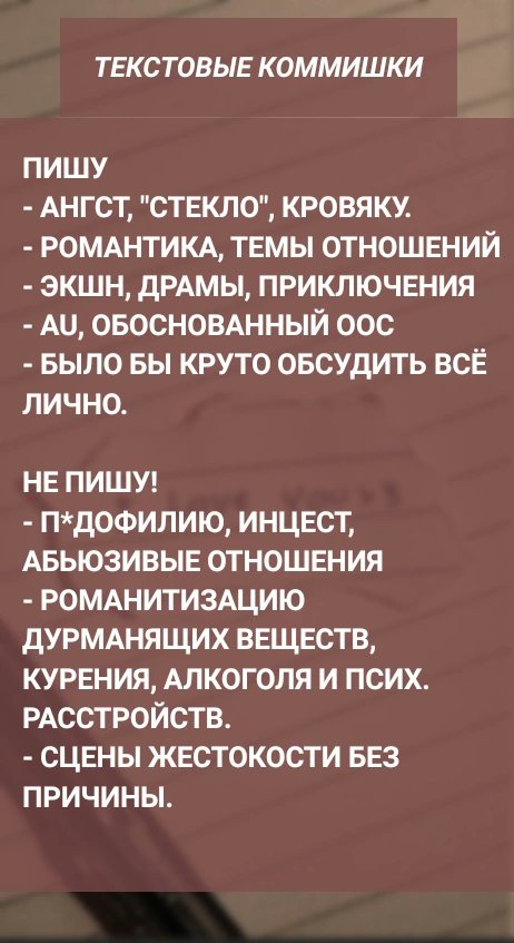 Sifer31's tweet photo. Настал момент....я открывая комишки! Этот прекрасный чек-лист мне сделала моя великолепная подруга @lanagetout https://t.co/7QHWBrFCY1