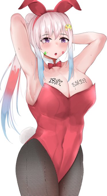 18歳誕生日おめでとうございます
#Happyio18 
#ioarts 