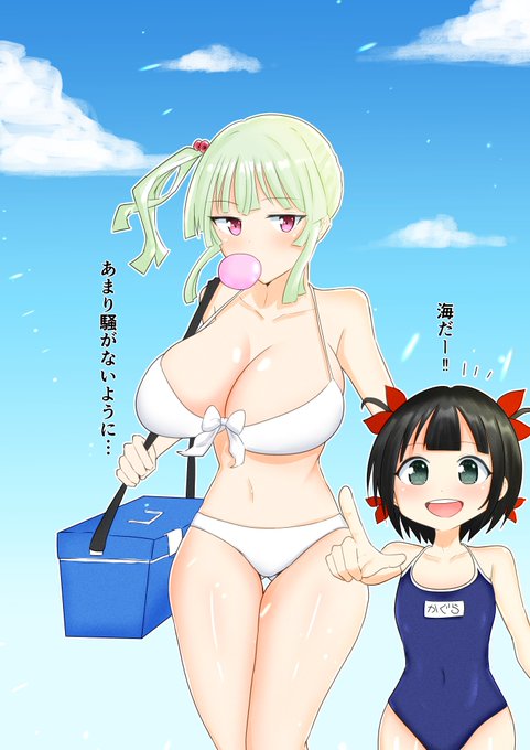 奈楽誕生日おめでとう!!
Happy Birthday naraku!!
#奈楽生誕祭2022 