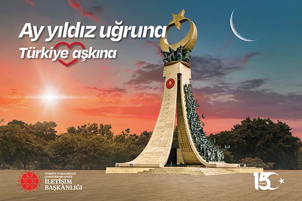 Ayyıldız uğruna , Türkiye Aşkına #siverek #15TemmuzDemokrasiVeMillîBirlikGünü