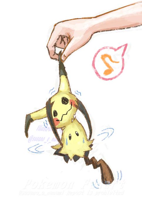 ミミッキュの日のtwitterイラスト作品