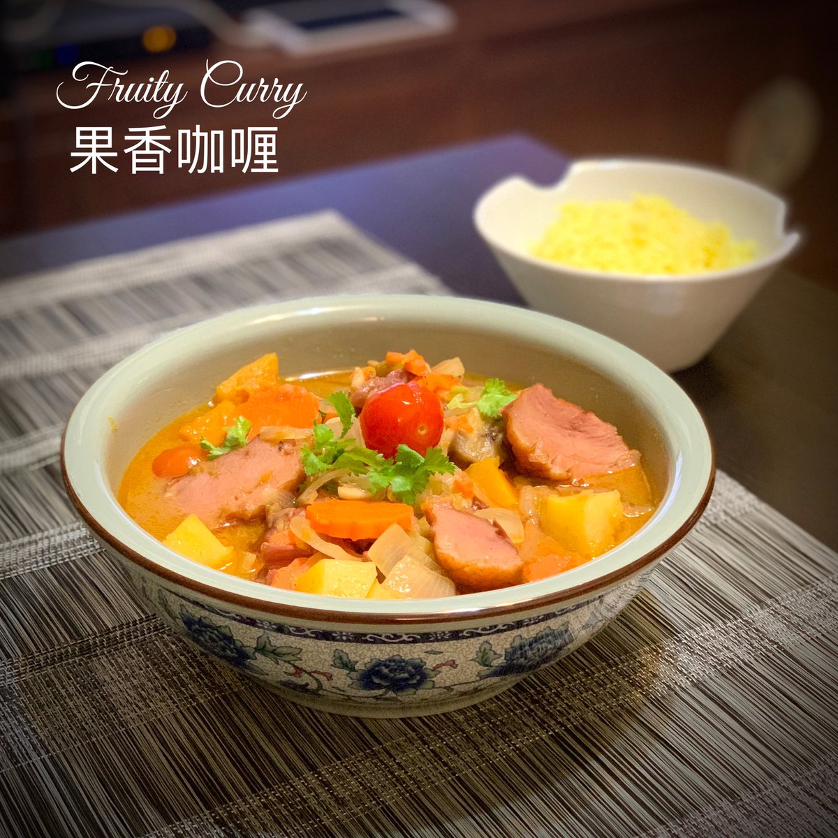 FoodyRuby's tweet image. Fruity Curry for Friday Curry Night 
Lychee Curry with Duck and Banana

#FruityCurry #FridayCurry #CurryDuck #ChopsticksAndForks #FoodyRuby #LifestyleInfluencer #MyFoodDiary #FoodBlogger #FoodBlog #FoodLover #HKFoodBlogger #HKFoodBlog #DigitalCreator #LiKitchenInTheMountain