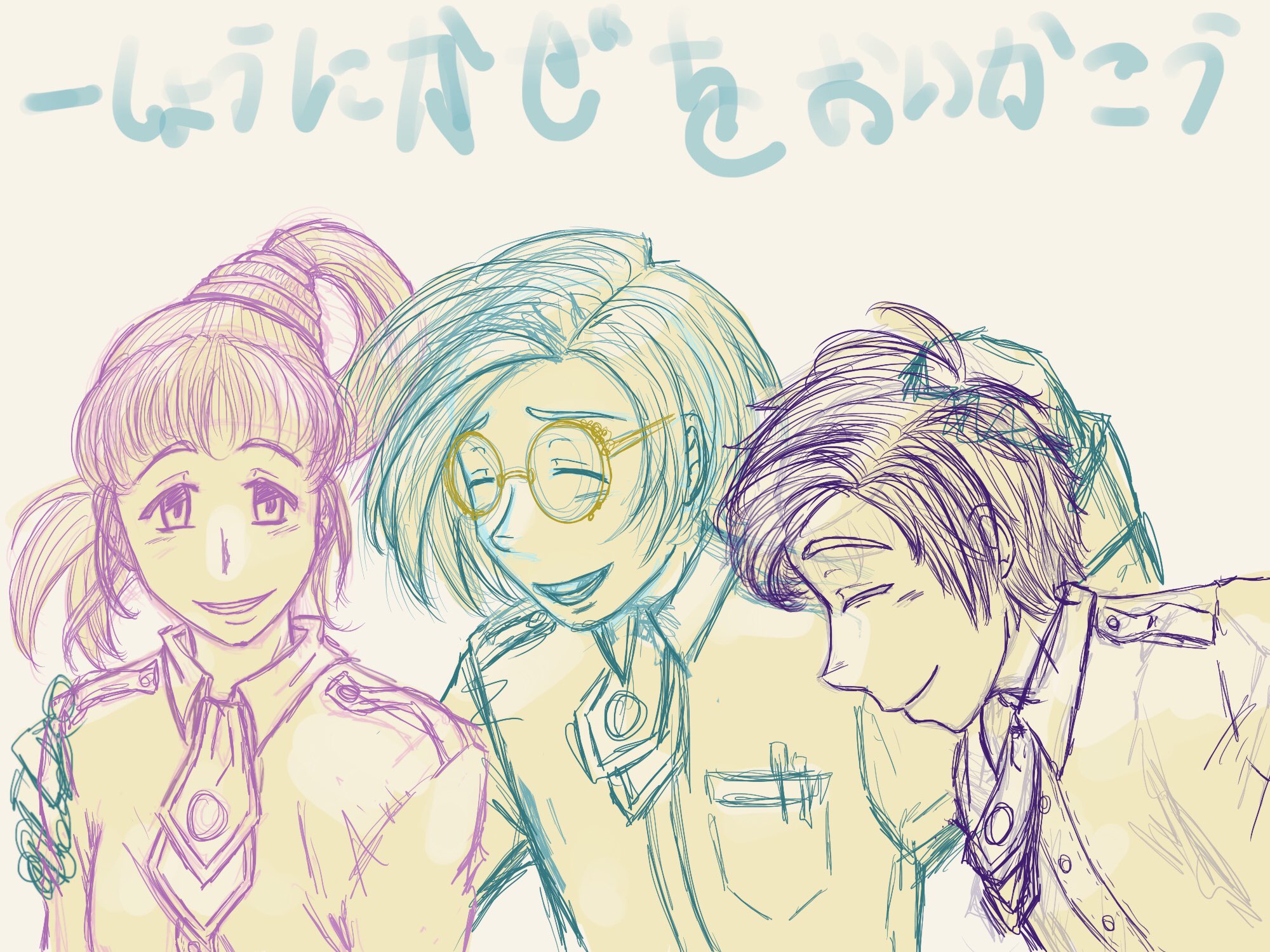 Lebby Work In Progress Let S Chase The Wind Together コミネさん Tokyodisneyland Tokyodisneysea Disneysea ディズニーシー ウィンドワンダラーズ ディズニーシーのアトモスフィア ディズニーシーのアトモス Disney Disneyfanart T Co