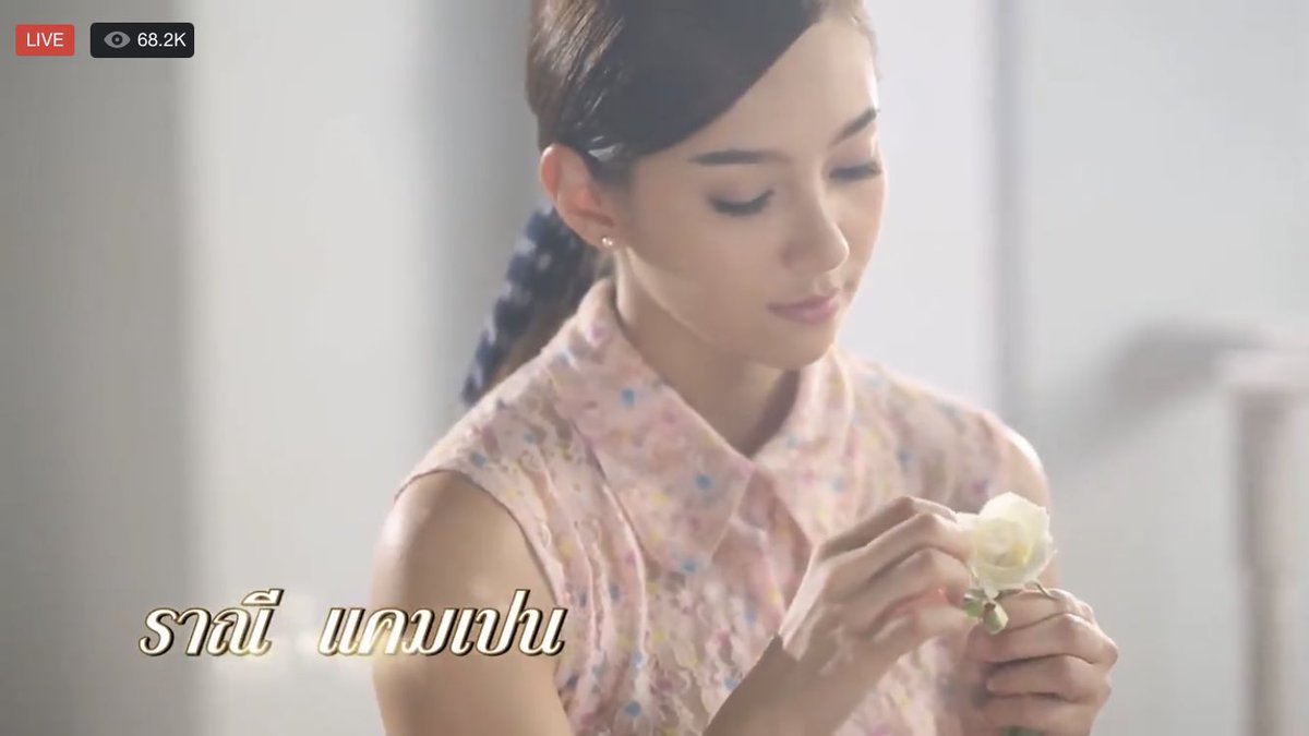 แต่เรื่องนี้ภาพสวยนะ งานคุณภาพอีกเรื่องนึงของช่อง 3 #ปดิวรัดารีรันep1 #เบลล่าราณี