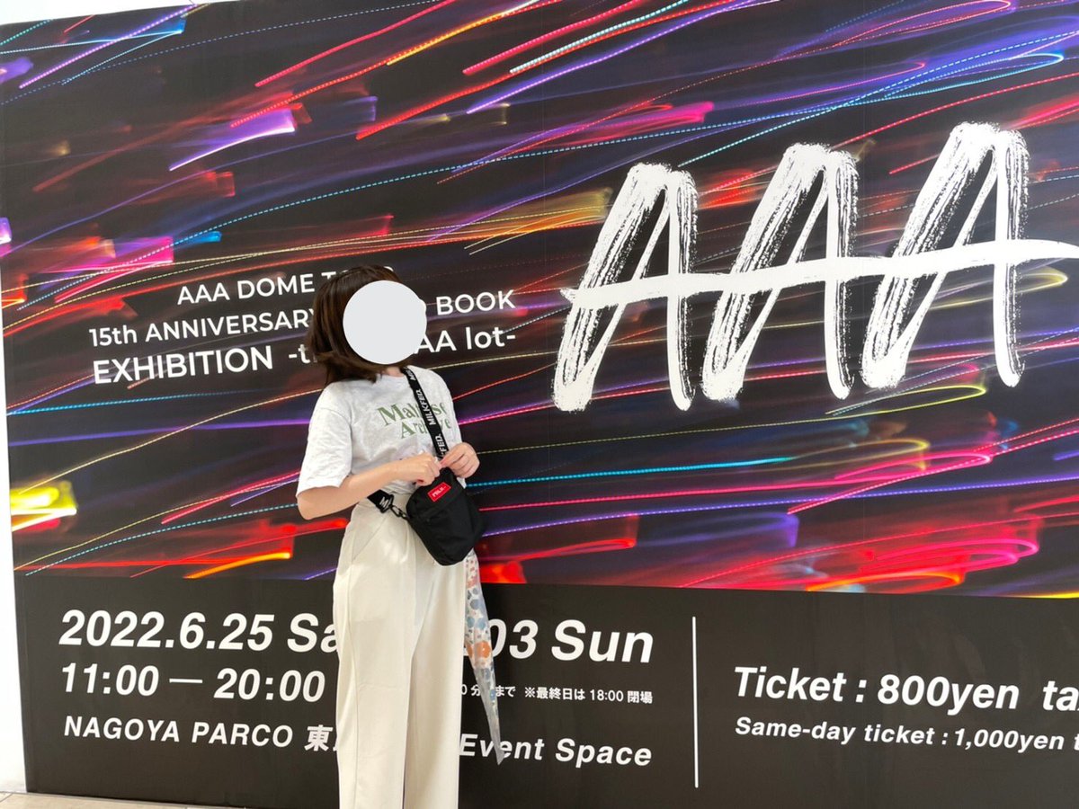 hdk_AAA_hi's tweet photo. だいぶ時差ですが展覧会にも行ってきました〜ひだ活と称してオタ活(？？) https://t.co/9uW7e2WAFN