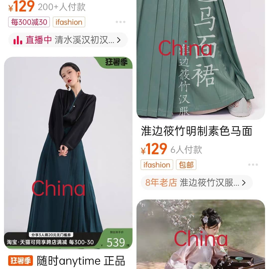 ivy_ciwyw's tweet photo. This dress has been preserved to this day and there are tens of thousands of Hanfu shops in China making the same solid-color 马面裙 https://t.co/bCphRVrYjn