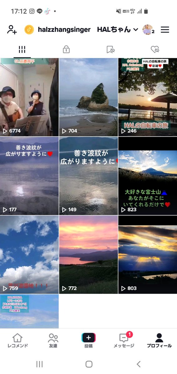 HALzzhang's tweet photo. #TikTok を始めて2週間?フォロワーも少ないのに、再生回数がグングン上がってて、まだ1日も経ってないけど、14.8k❤️とか嬉しい🎵😍🎵
#ライブ配信 とか歌うといいんだね🍀これから力を入れてやってみようかと思う。YouTubeはなかなか進めないのに。面白い!#HALzzhang #HalandPanda #COCOROCO https://t.co/XE7H99uyPc