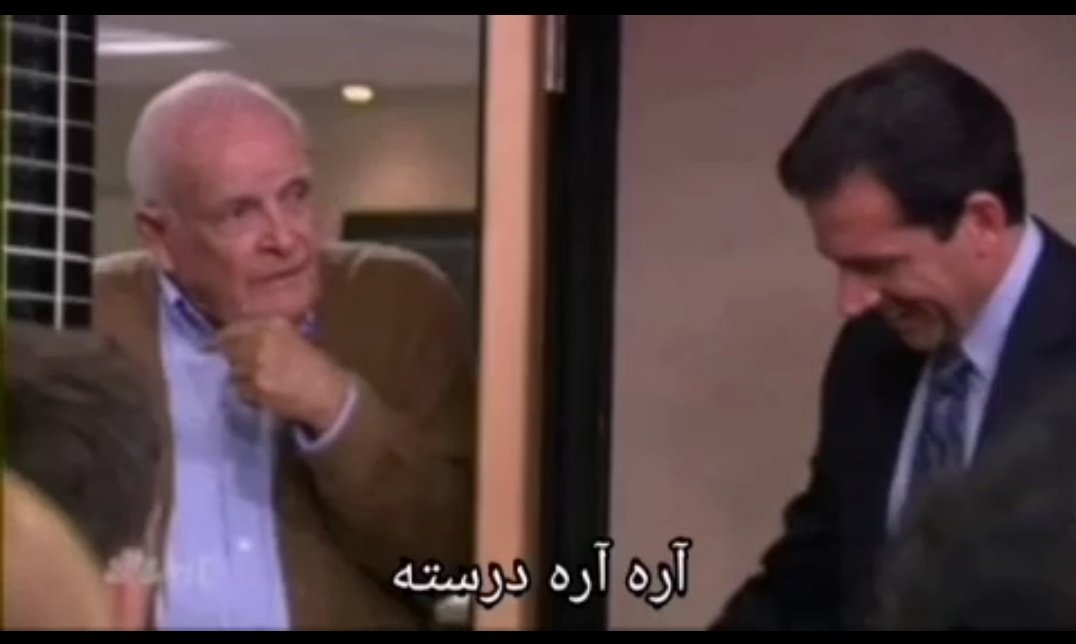 سیب ترش tweet media