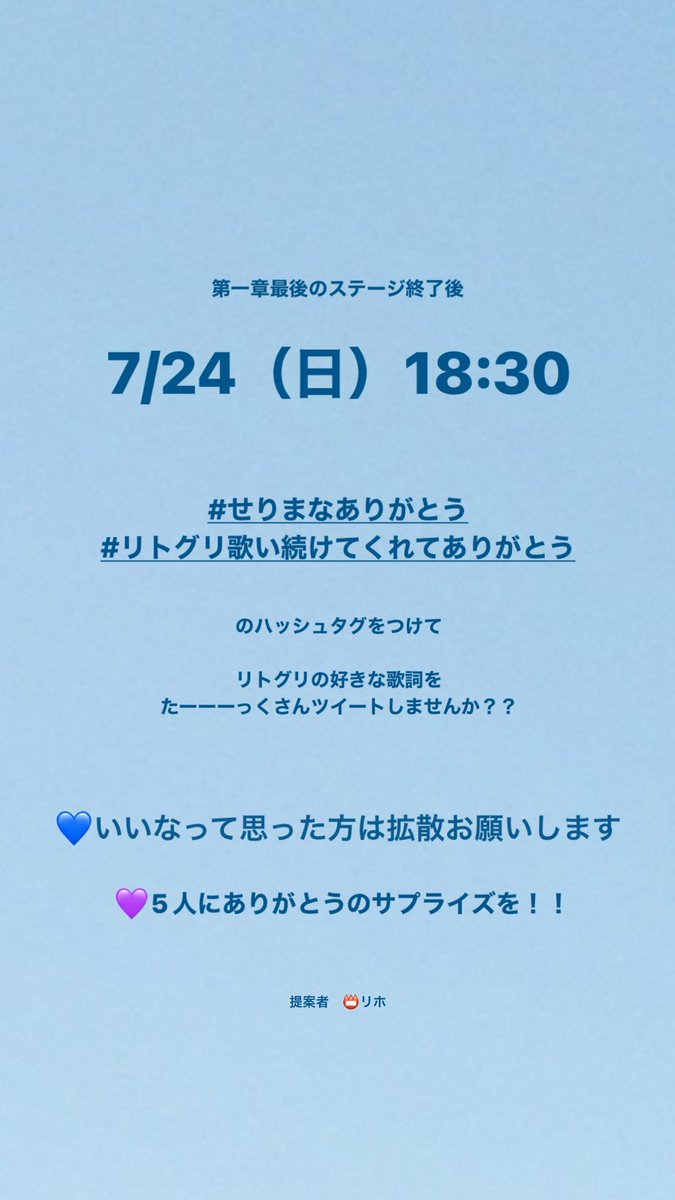 im____rh's tweet photo. ガオラーの皆さん協力お願いします🙇🏻‍♀️

（インスタのストーリーからそのまま持って来たのは許して下さい汗 https://t.co/0kWS12dYZe