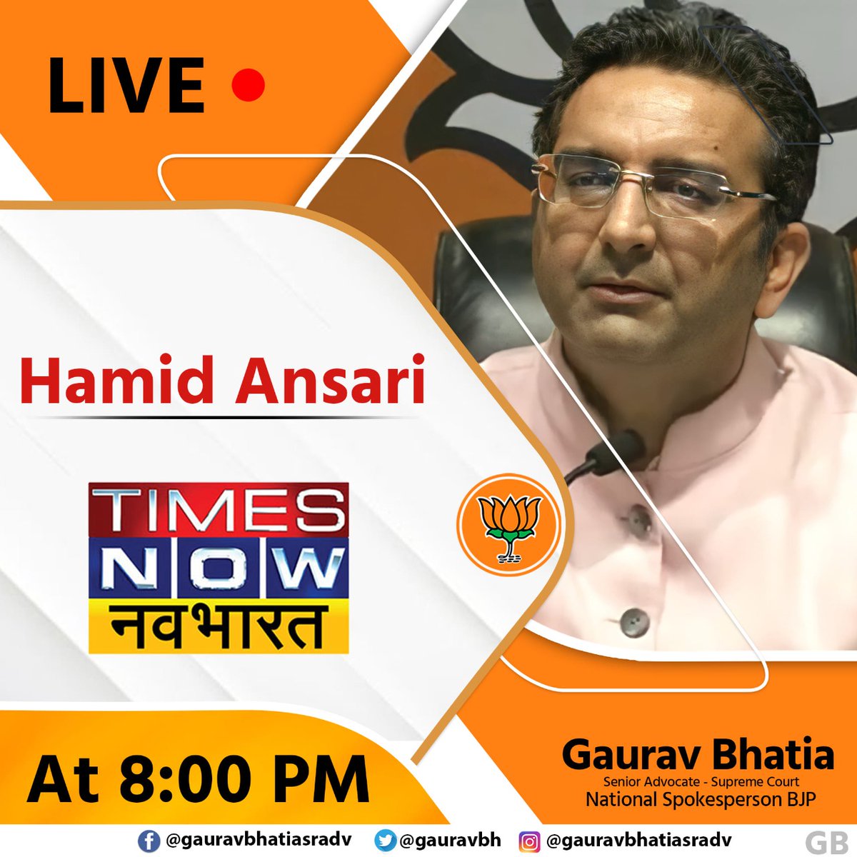 gauravbhoffice's tweet image. Sri @gauravbh Ji National Spokesperson BJP Will be on @TNNavbharat at 8 pm.
#HamidAnsari