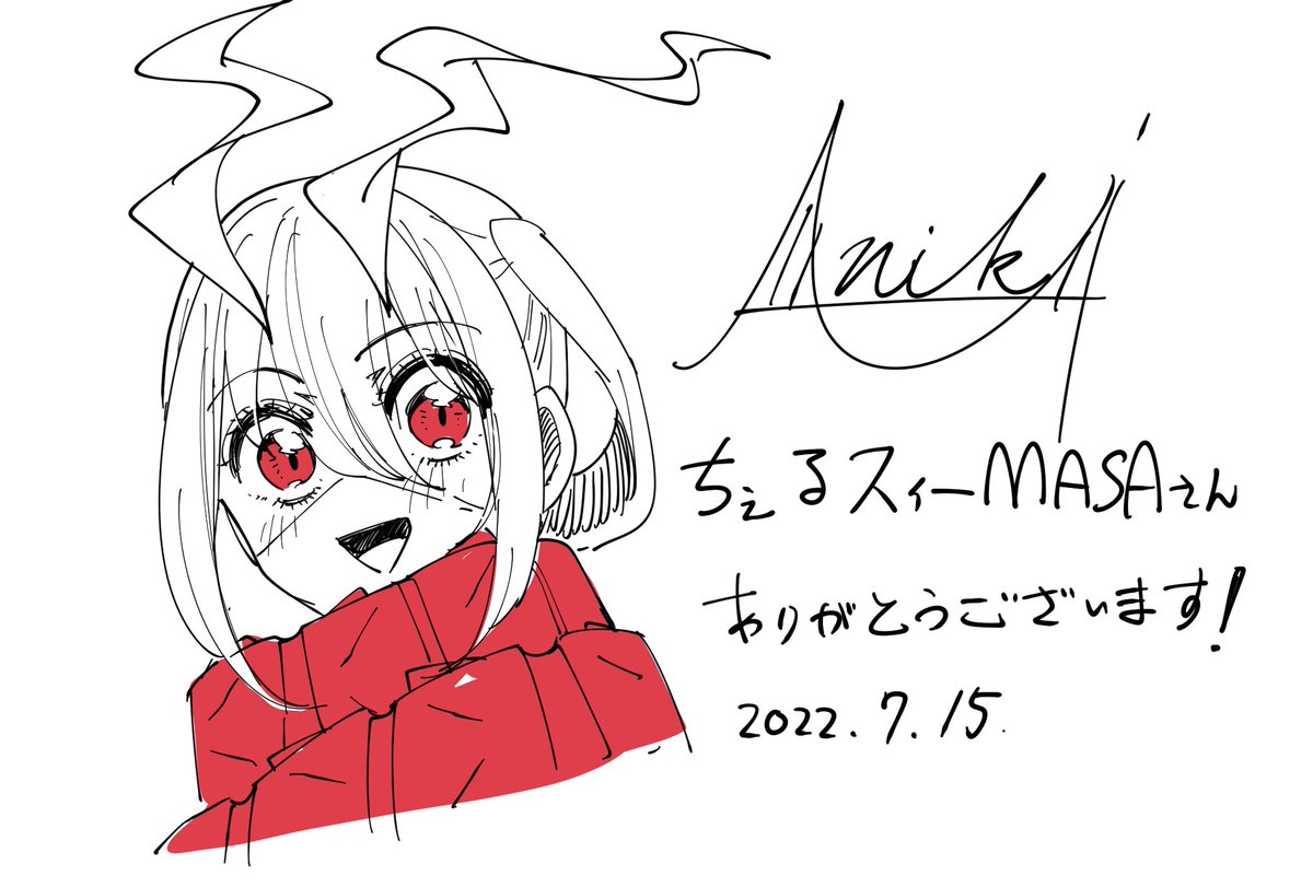 @chelseamasa 
ありがとうございました❗️ 