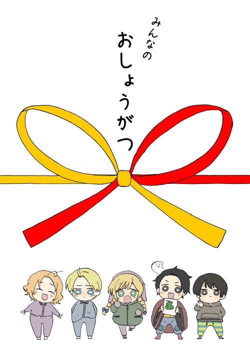 ちびっこ本のひょうしまとめ。その2。2013年、4冊もちびっこ本を出してるし四季折々の表紙ですごいな…。「秋冬」はざっくりし過ぎでは!?柿がお気に入りです。 