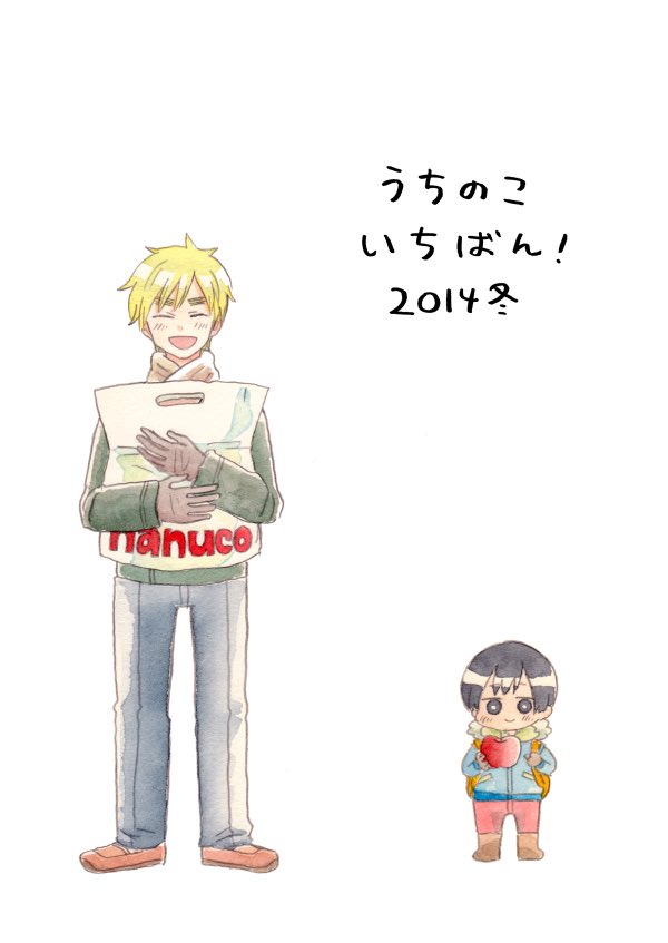 ちびっこ本のひょうしまとめ。その3。2014年の表紙、急に省エネでしたね…!?再録4は寝室から玄関を見る構図です。そう、再録の表紙、ぜんぶ絵の場所が繋がります。 