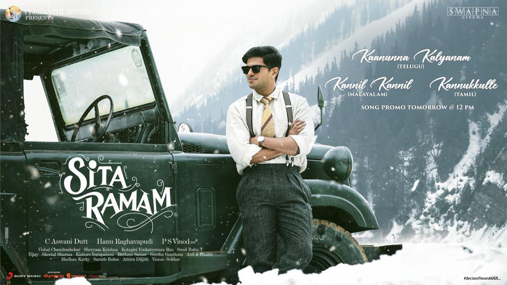 TollyHora's tweet photo. Something magical coming your way 🤍

#KaanunnaKalyanam (Telugu), #KannilKannil (Malayalam), #Kannukkulle (Tamil), Song Promo at 12 PM tomorrow.

#SitaRamam @dulQuer @mrunal0801 @hanurpudi @iamRashmika @iSumanth @Composer_Vishal @VyjayanthiFilms @SwapnaCinema @SonyMusicSouth https://t.co/q2VBq44i0j