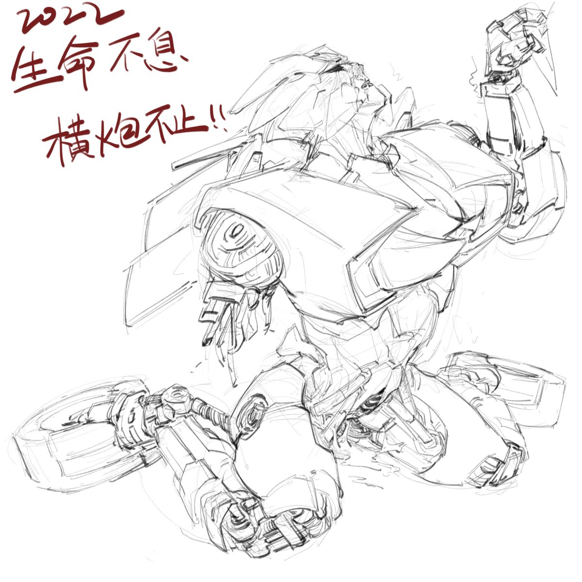 DoooogFood's tweet photo. some movie sideswipe
[they looked different with my pics now cus i had draw them with my old pen] https://t.co/Y6B2sXKA4j