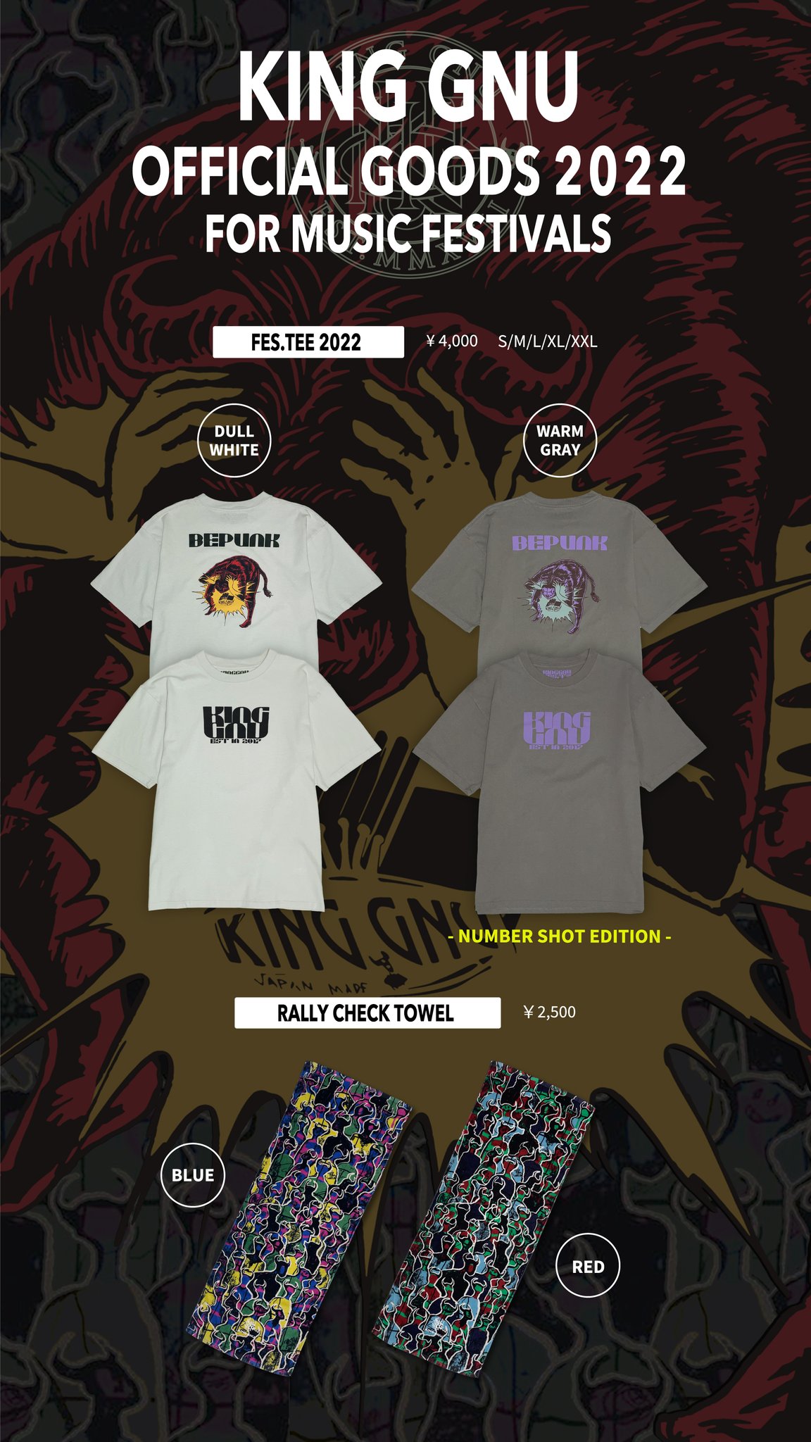 KING GNUキングヌー FES.TEE 2022 ASH GREEN L - メルカリ