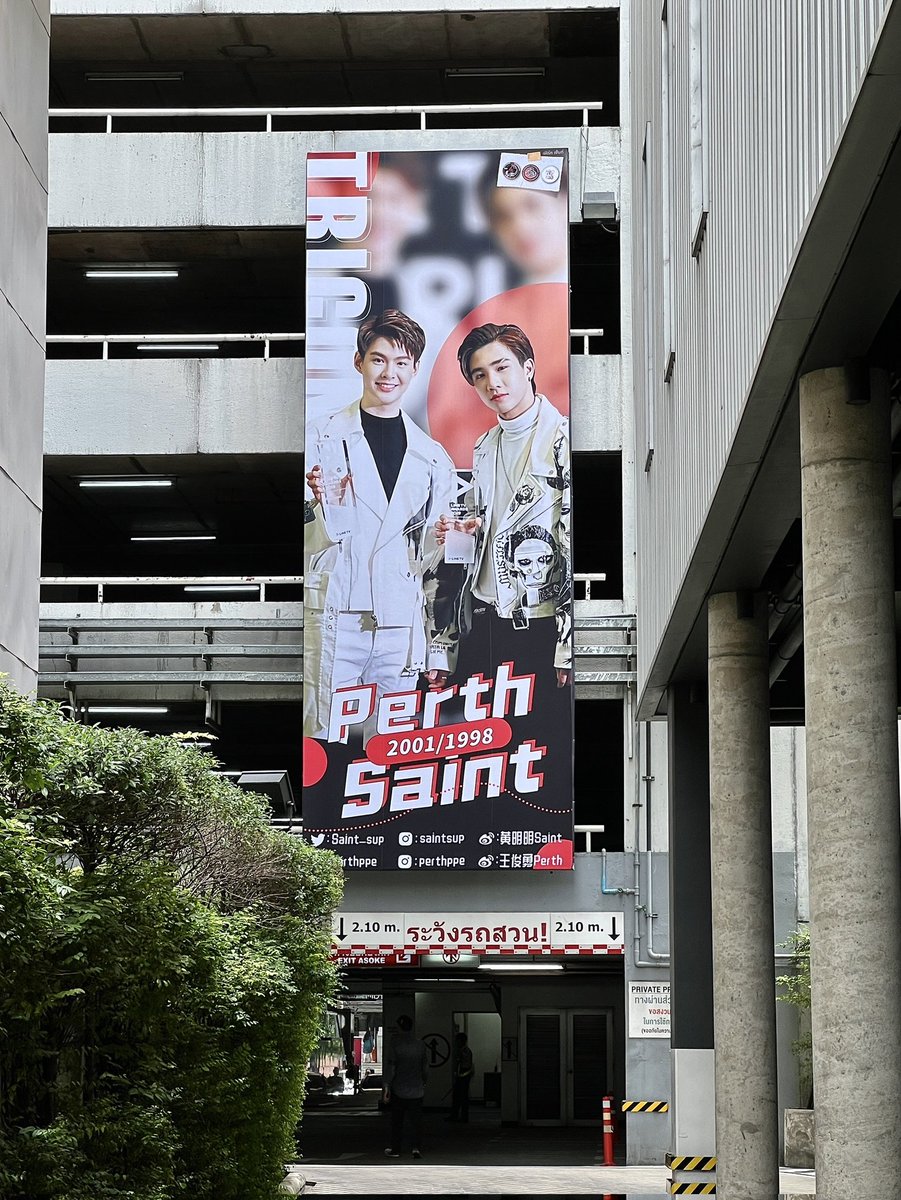 We meet because of love and will not leave in the future.🖤❤

GMM project is start now!

PROJECT PART 2
📍:PARKING GMM GRAMMY RLACE
📆:July 16 - August 31
The real effect picture is as follows

@PSwolfnest <a href="/pumpkin_3332/">🎃Pumpkin_3332</a> Thank you for your cooperation.

#PerthSaintSation
#TRIGON