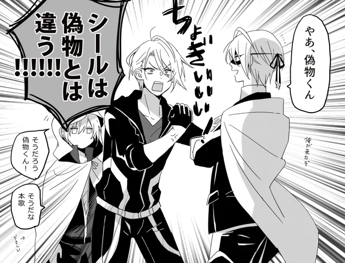 【本丸日記】初めての聚楽第クリアしたので監査官さんが来てくれたよ～ 
