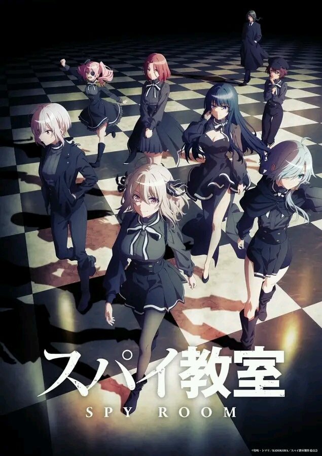 Animein_Desu's tweet photo. Gambar promosi untuk adaptasi Anime dari Light Novel "Spy Kyoushitsu". Serial yang diproduksi oleh studio Feel yang akan tayang perdana pada tahun 2023 mendatang. Informasi lebih lanjut akan segera terungkap.
#anime #visual #spykyoushitsu #studiofeel https://t.co/A8APRw1gd8