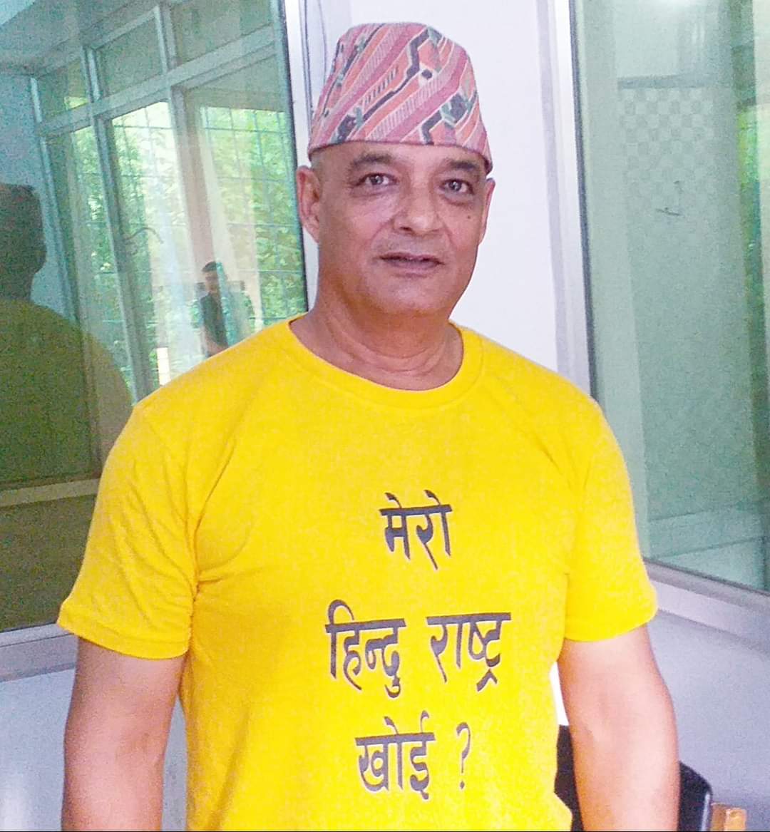 प्रत्येक नेपालीको घर-घरमा अभियान आउदै छु।
मेरो हिन्दुराष्ट्र खोई.........?
@ShumshereDhawal <a href="/rishirajdev/">Rishi Raj Devkota</a> <a href="/rekhafilms/">Rekha Thapa</a>