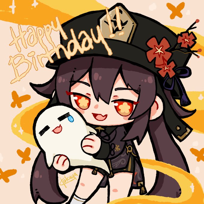 誕生日おめでとう胡桃!!#原神 #胡桃生誕祭2022 #Genshinlmpact 