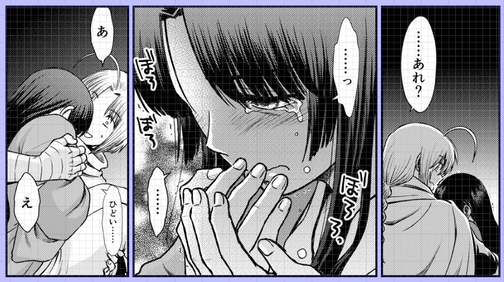 2022夏銀魂・沖神前提かむそよR18新刊「のぼる月夜の邂逅、ふたりで。」進捗。せんせー神威くんがそよちゃんを泣かせました!!! #2022夏新刊進捗 