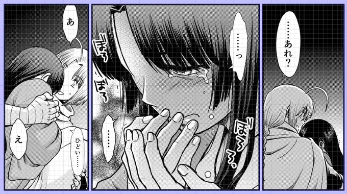 2022夏銀魂・沖神前提かむそよR18新刊「のぼる月夜の邂逅、ふたりで。」進捗。せんせー神威くんがそよちゃんを泣かせました!!! #2022夏新刊進捗 