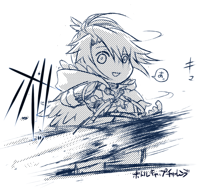 なんか他に過去絵ないかなあゴソゴソムーブ2019年フォルダ 